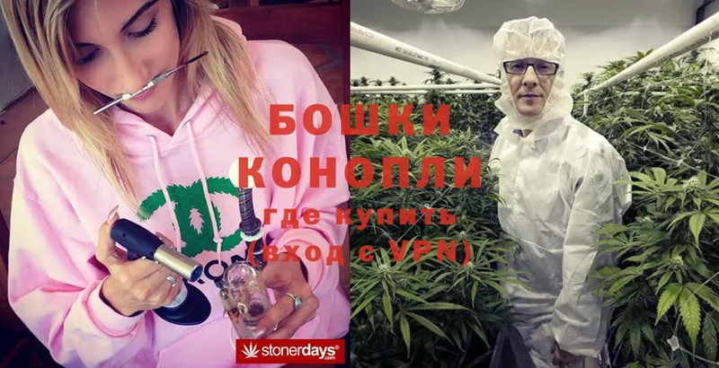 МАРИХУАНА SATIVA & INDICA  Пугачёв 